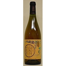 勝沼醸造 白ワイン White Wine