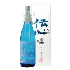 伝心　[凜]
