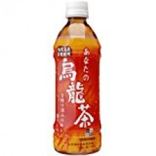 あなたのウーロン茶   烏龍茶