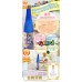 白川鄉 炭酸純米 清酒 500ml