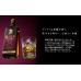 BLACK NIKKA DEEP BLEND