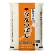北海道 七星米