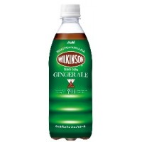 Wilkinson 薑味炭酸飲料 辛口(膠樽)