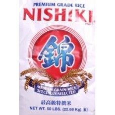 錦字加州米 50LBS