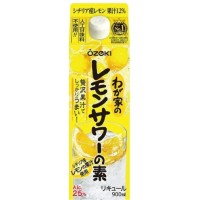 大關 檸檬梳打酒濃縮液