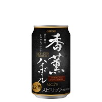 香薰HIGHBALL
