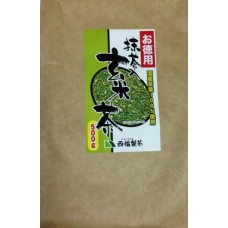 玄米茶