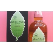 DOUBLE DISTILLERIES PURE MALT DOUBLE DISTILLERIES PURE MALT