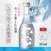菊正宗 鮮榨生貯藏酒 (銀) 300ML