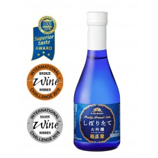 大吟酿 大吟酿