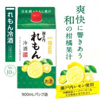 菊正宗 瀨戶內檸檬冷酒