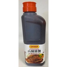 山賊燒醬 2KG