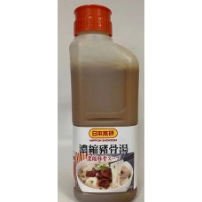 濃縮豬骨湯 2KG
