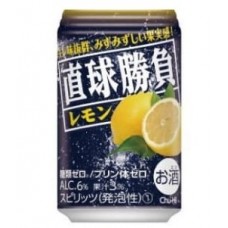 直球勝負 檸檬汽泡酒  6% 