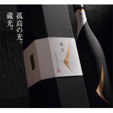 菊水: 蔵光 15% (純米大吟醸) 菊水: 蔵光 15% (純米大吟醸)